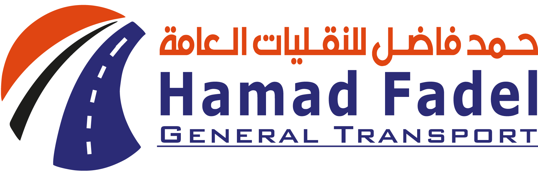 hamad fadal logo